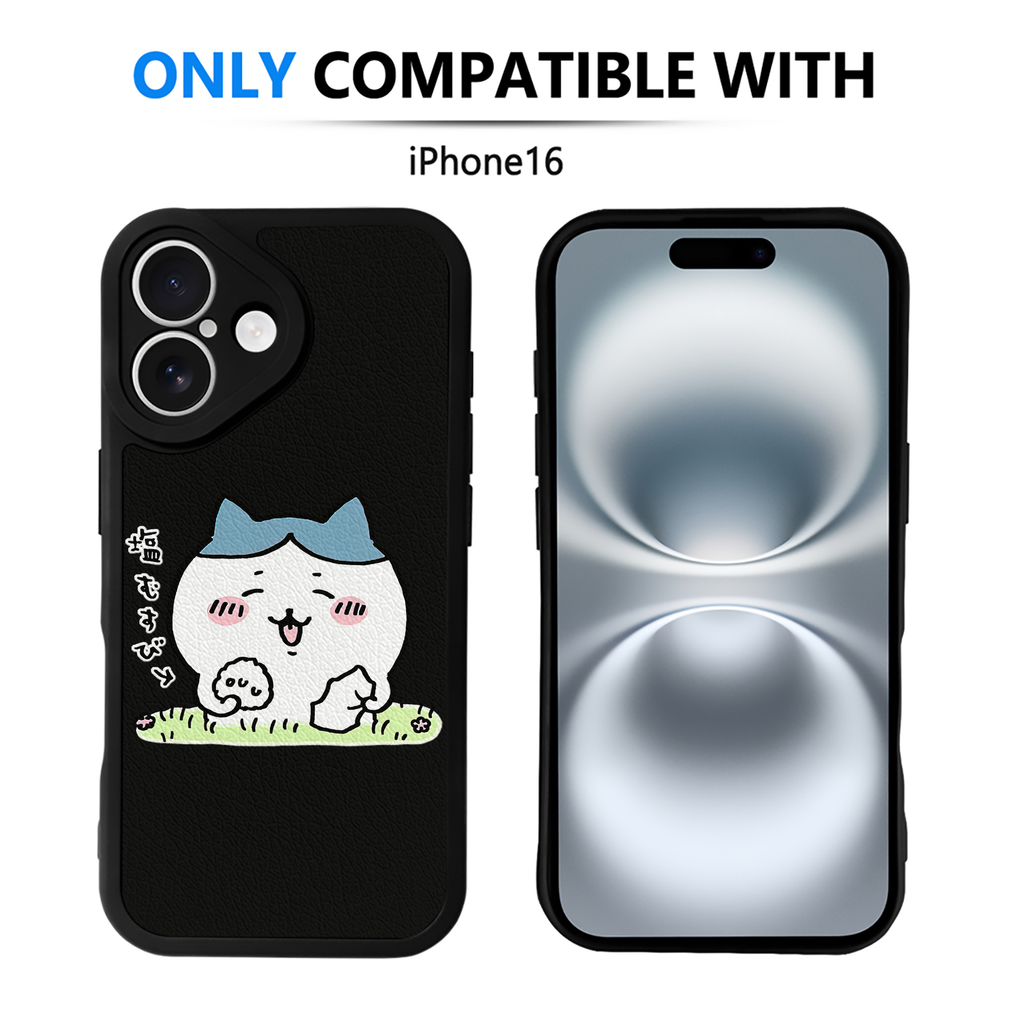 （画像用） ちいかわ ハチワレ Chii-kawa hachiware 【iPhone 16シリーズ対応】シリコンスマホケース（レザー調） 材質：シリコン